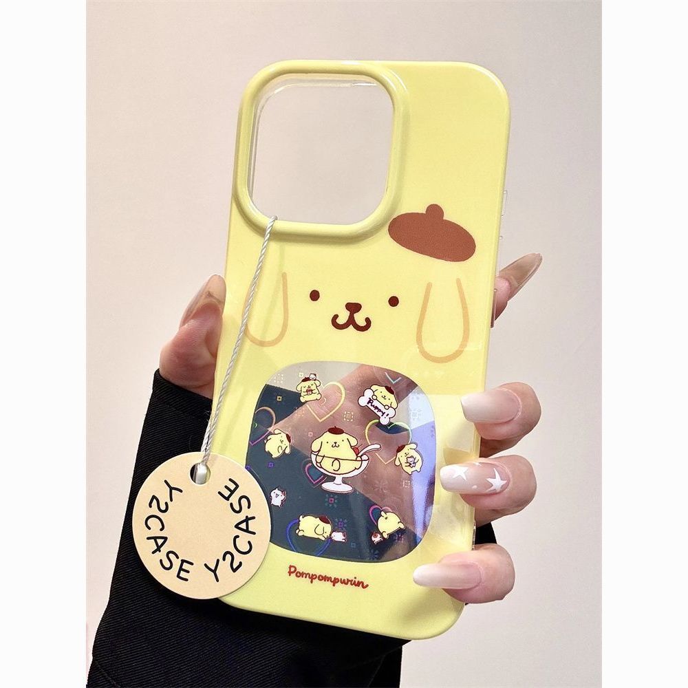 Niedliche Cartoon Pompom Purin – Luxury Bags From Japan Bewertung und Preis